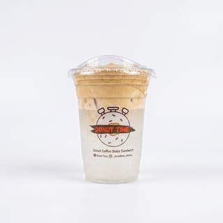 Coconut Coffee Cloud